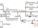 基于STM32F103和nRF24L01的近程無線數(shù)傳系統(tǒng)設(shè)計(jì)