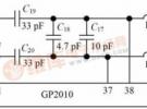 基于GP2010的移動(dòng)GPS射頻前端設(shè)計(jì)