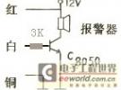 基于高可靠微波感應的人體傳感器設計