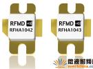 RFMD新型高功率氮化鎵HEMT功率放大器 適用軍事通信及商用無線基礎設施