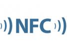 NFC論壇新增22個成員  安捷倫、NI在名單之內