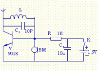 調頻無線話筒電路圖