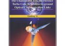 星地激光通信鏈路信道及抗干擾Turbo 編碼（英文）