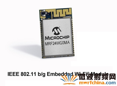 Microchip 36引腳MRF24WG0MAWi-Fi模塊