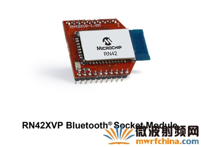 Microchip RN42XVP藍牙插座模塊