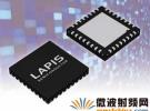 羅姆旗下LAPIS Semiconductor發布無線通信LSI