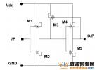 如何延長手機的電池壽命 一顆簡單IC幫到您