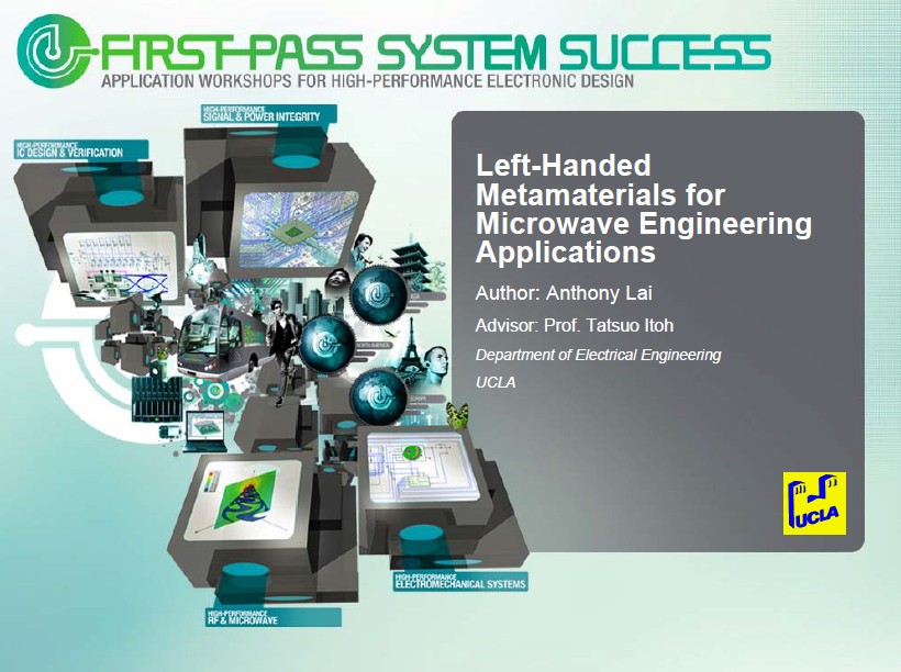 HFSS Metamaterial超材料仿真