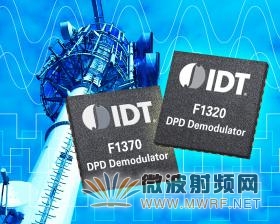 IDT推出無線基站高性能DPD解調器 擴展其RF信號鏈產品系列