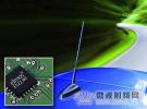 elmos推出具備I2C總線接口的雙天線電源芯片E522.40