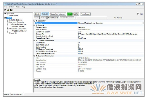 安捷倫發布N7609B適用GNSS的Signal Studio軟件增強特性