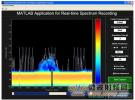 安捷倫發布業界首套可擴充式實時頻譜記錄器