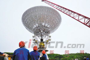 國家授時中心巨型天線在陜西洛南縣吊裝成功 年底投用