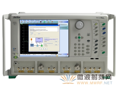 安立推出基于VectorStar?的測試解決方案 針對精確確定高速光電產品特性方面的應用