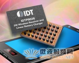 IDT精巧型2W無線充電接收器適用可穿戴設(shè)備