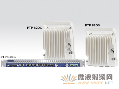 Cambium Networks推出PTP 820授權的點對點微波回程產品組合