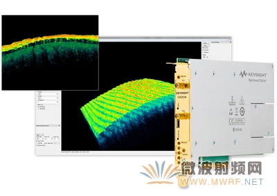 是德科技推出支持光學相干斷層成像技術的12位PCIe高速數據采集卡
