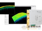 是德科技推出支持光學相干斷層成像技術的12位PCIe高速數據采集卡