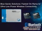 Silicon Labs推出Blue Gecko Bluetooth Smart解決方案