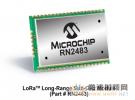 Microchip推出首個符合超長距離、低功耗網絡標準的模塊