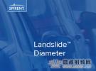 思博倫Landslide Diameter解決方案助力運營商測試和優化信令網絡