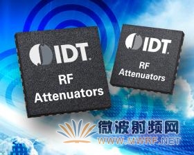 IDT推出3款面向寬帶通信系統的低損耗、超高線性度RF可變衰減器