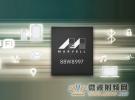 Marvell為企業級和消費級市場推出MU-MIMO無線互連組合芯片