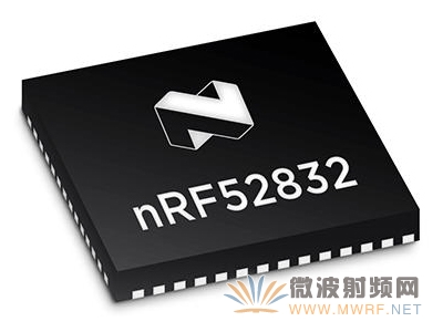 Nordic nRF52系列加入用于觸摸配對的片上NFC，結(jié)合突破的性能和功效重新定義了單芯片藍(lán)牙智能