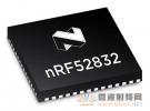 Nordic nRF52系列加入用于觸摸配對的片上NFC