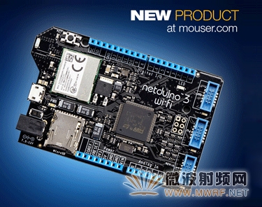 全新Netduino3登陸Mouser新增Wi-Fi連接功能 助力快速建立原型