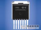 業界首款900V SiC MOSFET  導通電阻65 mΩ