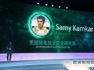 傳奇黑客Samy Kamkar在ISC演示基于射頻的物聯網設備破解