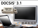 Qorvo推出RFPD3580以增強新一代DOCSIS 3.1性能