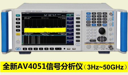 40、41所攜500GHz太赫茲網絡分析儀亮相2015年亞太微波盛會