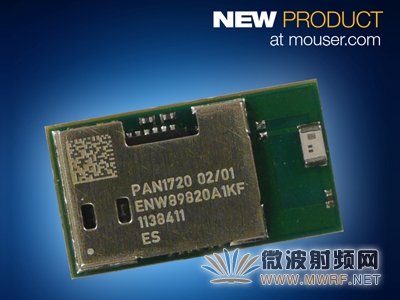 Mouser引入Panasonic PAN1760模塊 為您揭秘藍牙技術