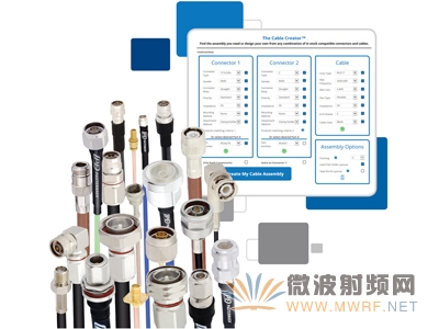 Pasternack發布全新升級版The Cable Creator?（電纜組裝器）