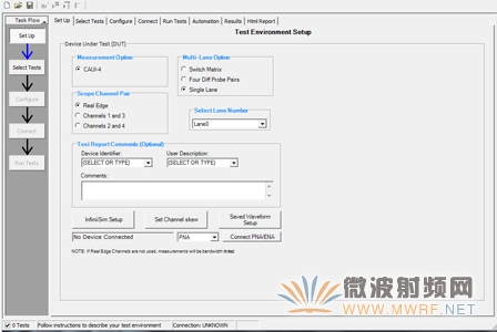 是德科技推出功能全面的CAUI-4 100G以太網一致性測試軟件