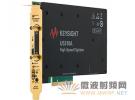 是德科技推出新款10位PCIe?高速數字化儀，在業內率先支持10GS/s采樣率和直流耦合特性