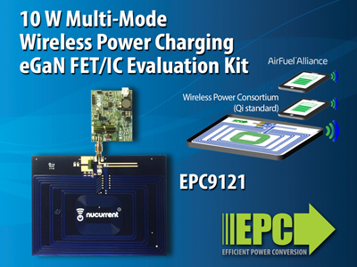 EPC推出支持多模式的無線充電演示套件EPC9121