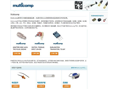 e絡盟針對射頻解決方案設計擴充Multicomp連接器和電纜組件產品系列