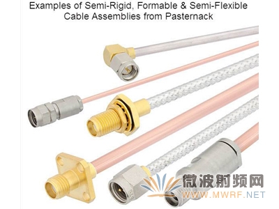 Pasternack公司半剛性、可塑形及半柔性電纜組件示例