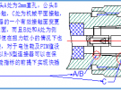 南京安爾泰通信推出R-N型連接器