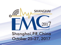 2017年第十六屆國際電磁兼容暨微波展覽會（EMC/China 2017）