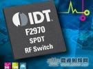 IDT推出符合DOCSIS 3.1新標準的有線電視設備射頻開關