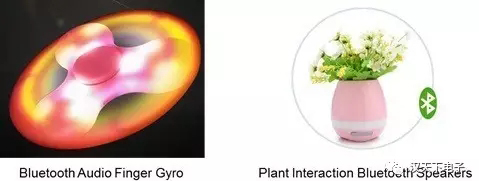 漢天下電子發布第二代藍牙單芯片多功能解決方案—HS6601