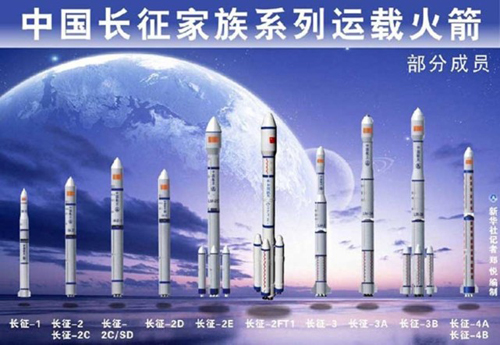 “中國天眼”射電望遠鏡首次發現2顆新脈沖星