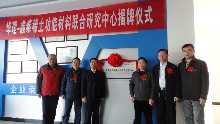 1514256747904068.jpg DSC00048.JPG