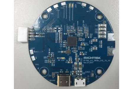 大聯(lián)大詮鼎集團力推Richtek單芯片無線充電解決方案