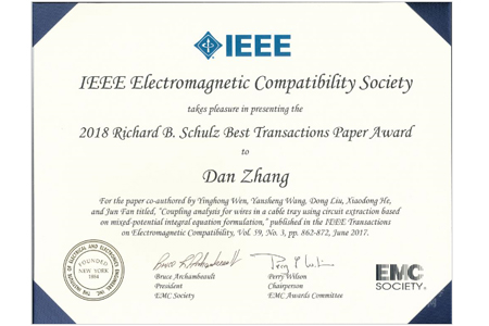 北京交通大學博士生榮獲IEEE Transactions on EMC 2018年度最佳論文獎