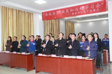 春風化雨，讓深藏內心的星火燃成火炬